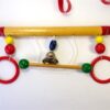 Boxhanger vintage