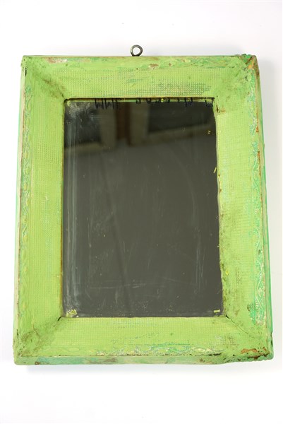 Groen spiegeltje