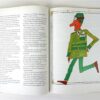 Het grote lijsterboek van Annnie M.G Schmidt