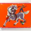 3-delige vintage puzzel
