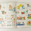 Eerste groot woordenboek