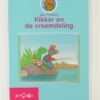 Kikker en de vreemdeling
