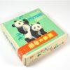 Blokpuzzel Panda