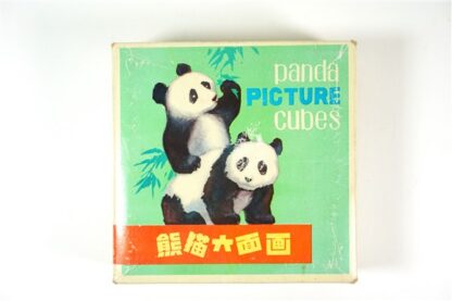 Blokpuzzel Panda