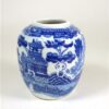 Klein vaasje Chinees/Japans
