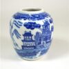 Klein vaasje Chinees/Japans