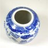 Klein vaasje Chinees/Japans