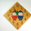 Vintage oefenklok Dick Bruna