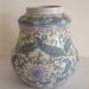 Vintage pot / vaas met deksel