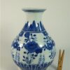 Vaas blauw / wit