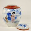 Oud Chinees gemberpotje
