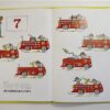 Van 1 tot 10 - Richard Scarry