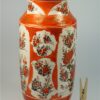 Vintage vaas Japan / China