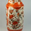 Vintage vaas Japan / China
