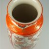 Vintage vaas Japan / China