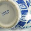 Chinese vaas blauw / wit