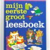 Mijn eerste groot leesboek