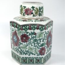 Vintage Chinese pot - theebus met deksel