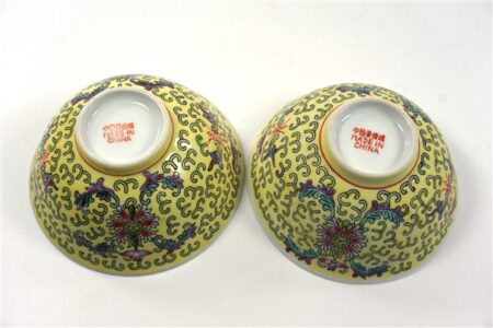 2 Chinese kommetjes geel