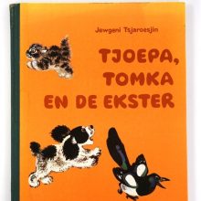 Tjoepa, tomka en de ekster