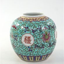 Vintage vaasje-gemberpot China