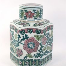 Vintage deksel vaas-gemberpot China bloemen